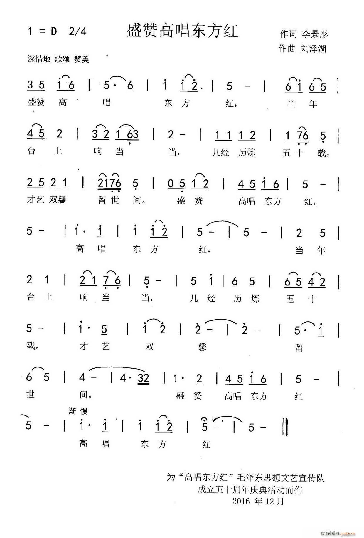 ʢٝ�߳��|���t(���ָ��V)1