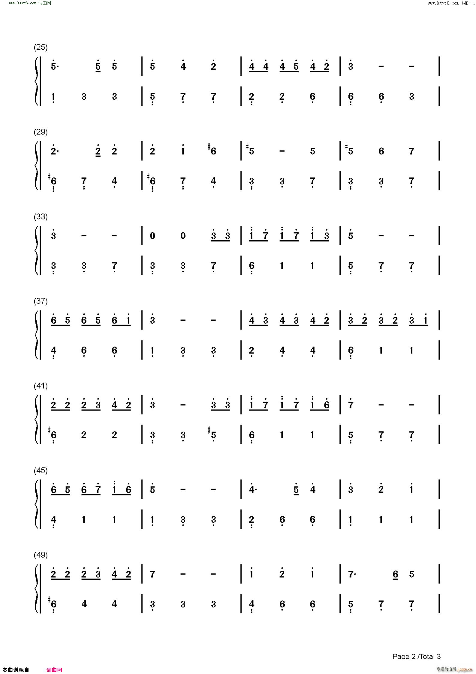 �Ҵ����� C�{��(ji��n)�ΰ�(����V)5