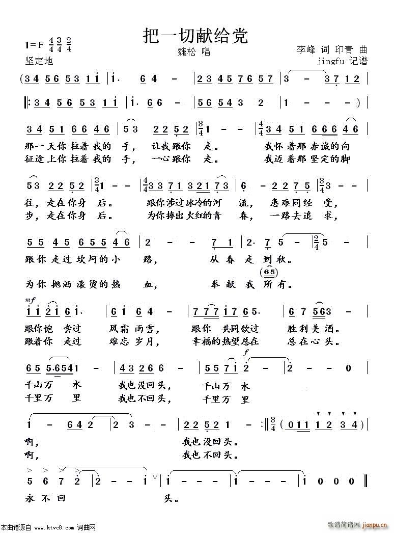 ��һ�ЫI�o�hκ�ɰ汾(ʮ�ּ�����)1