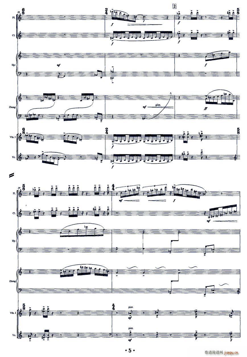 �����e �Ź~ �҃Ș�(l�� )(�Ź~�P���V)5