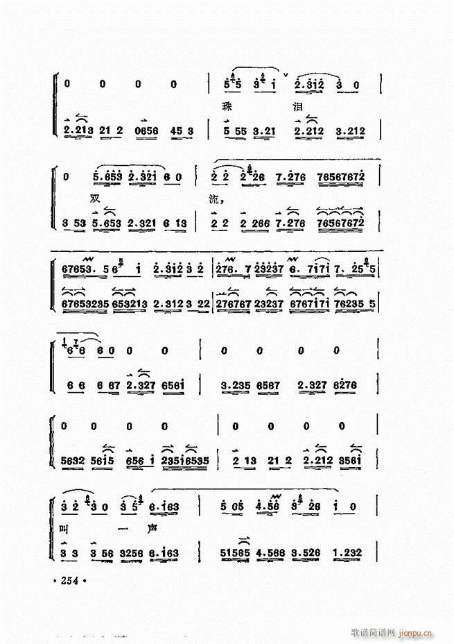 ÷�m����ǻ�x�� 241 300(�������V)14