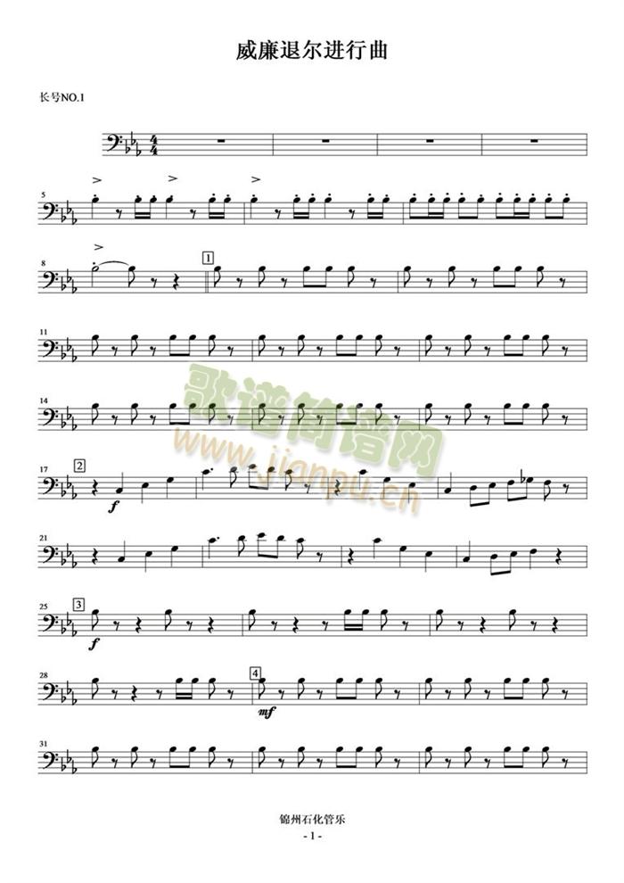 �����ˠ��M(j��n)����(����V)1