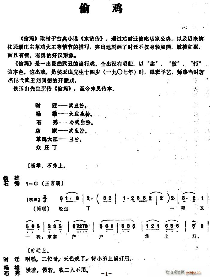 ���� ͵�u(���ָ��V)1