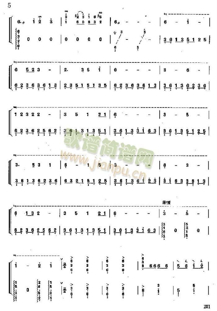 ϲ�����_Ľ(������(l�� )�V)5