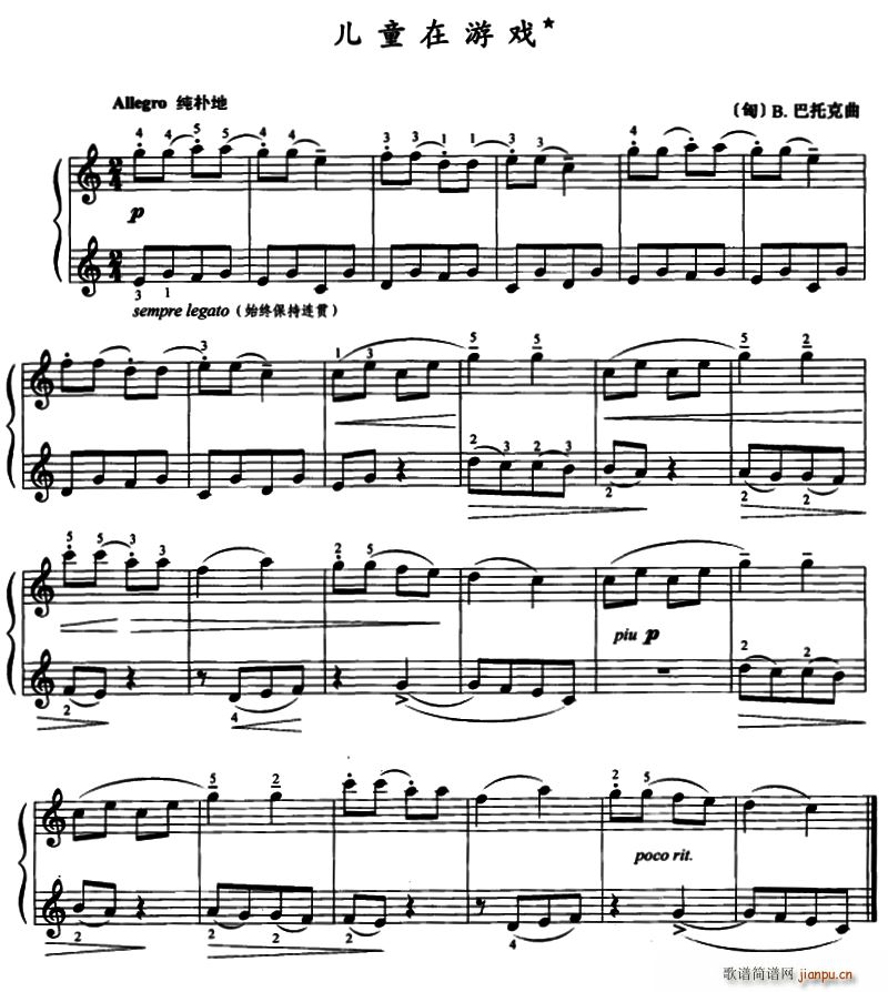 ��ͯ���Α�(����V)1