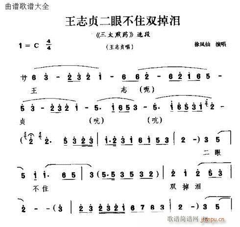 ��־ؑ���۲�ס�p���I(ʮ�ּ�����)1