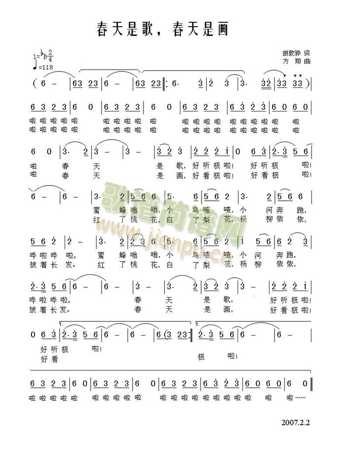 �����Ǹ��������Ǯ�(hu��)(���ָ��V)1