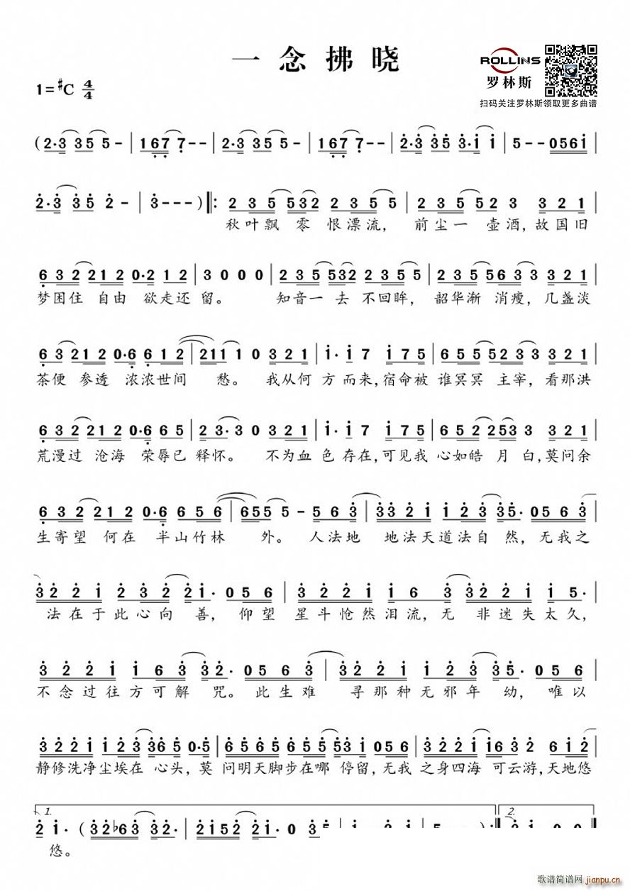 һ�����(���ָ��V)1