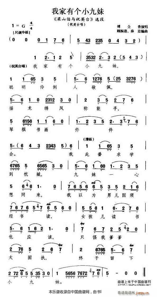 �Ҽ��Ђ�(g��)С���� ��ɽ���cףӢ�_ ףӢ�_���� Խ�����V(Խ�����V)1