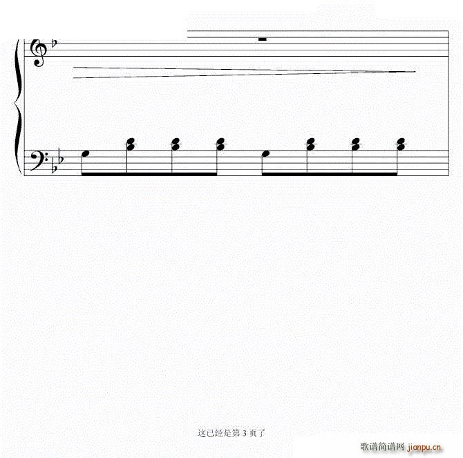 ��ʮ�(y��)���� ���K�������� �ꂥ��ʎ(����V)3