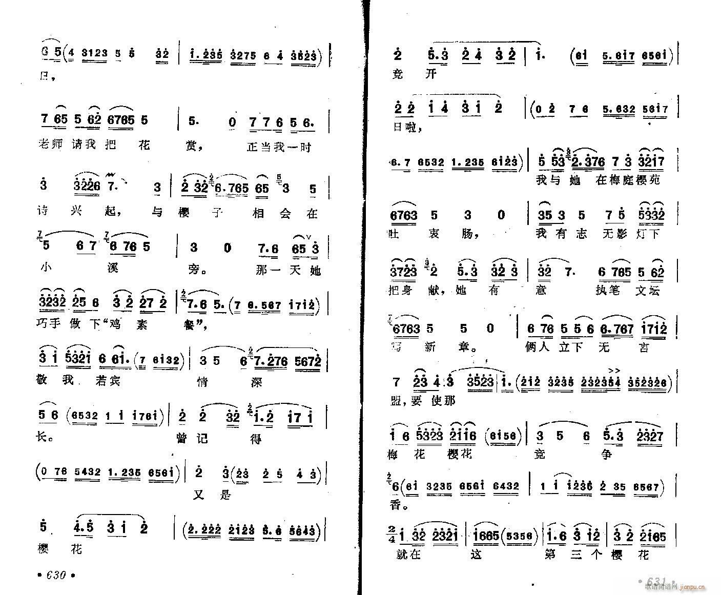 ����-������(���ָ��V)3