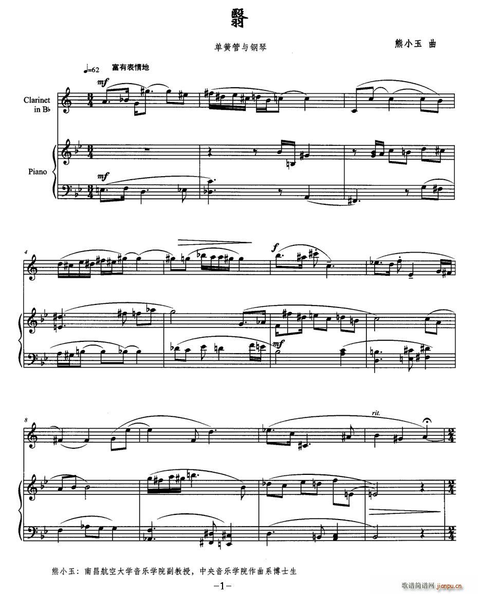 ��(�λɹ��V)1