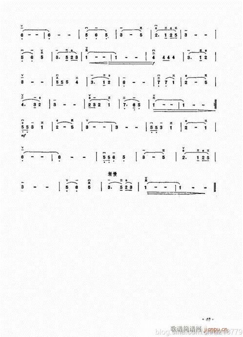 ����ӆ�棩44-63(�����V)6