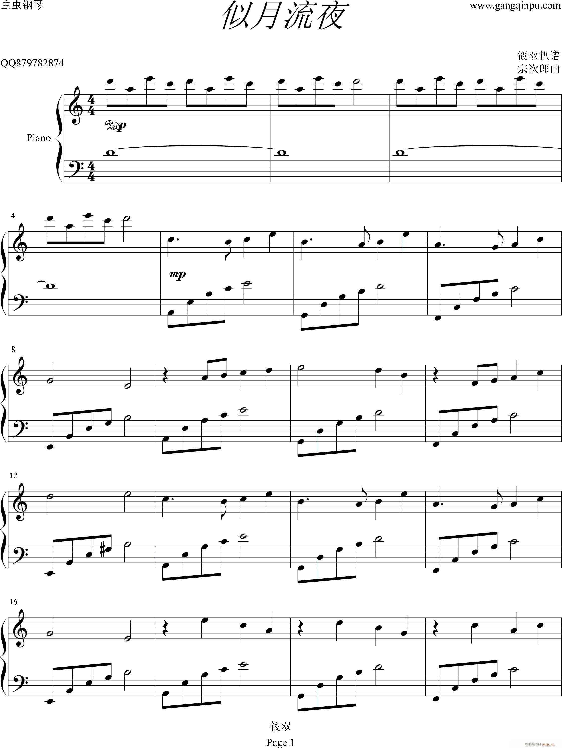 ������ҹ(����V)1