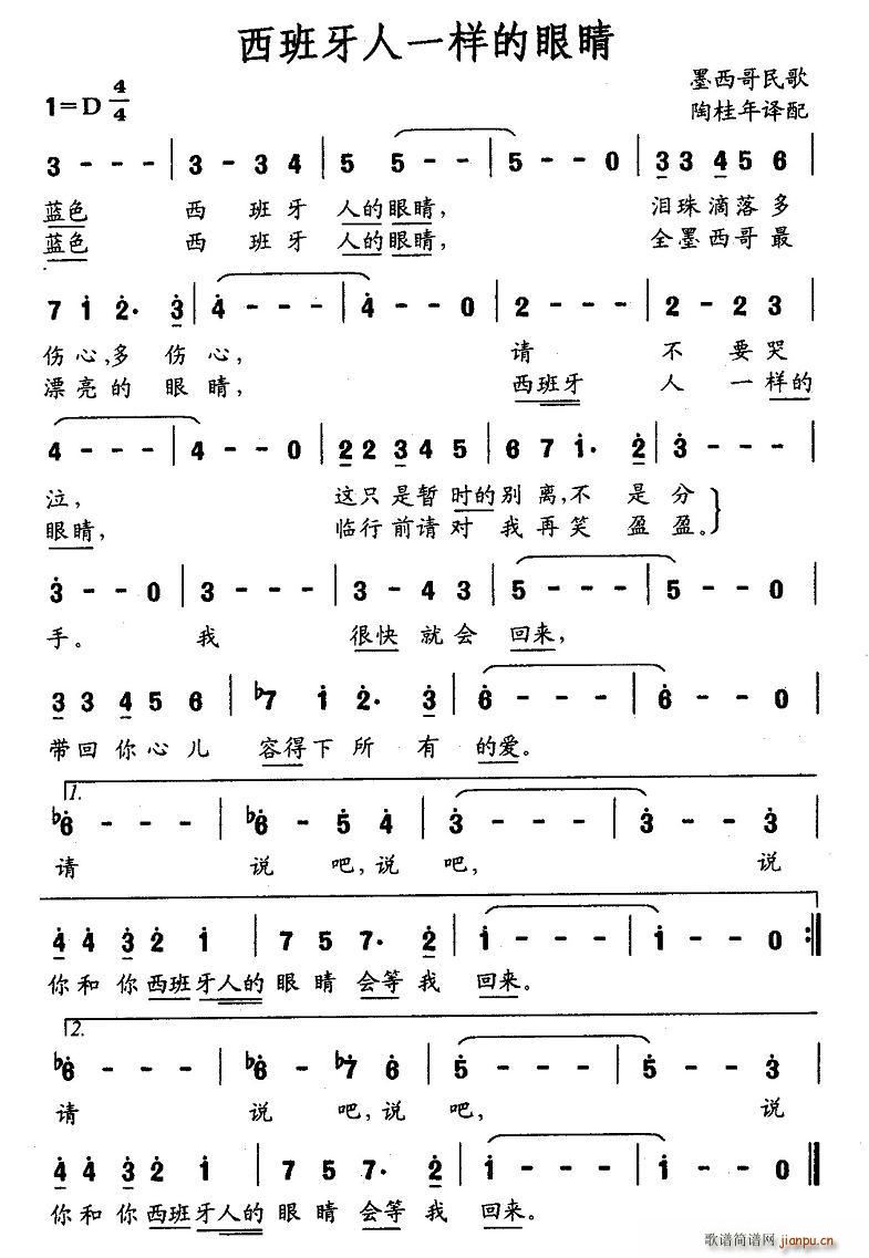 ��������һ�ӵ��۾�(���ָ��V)1