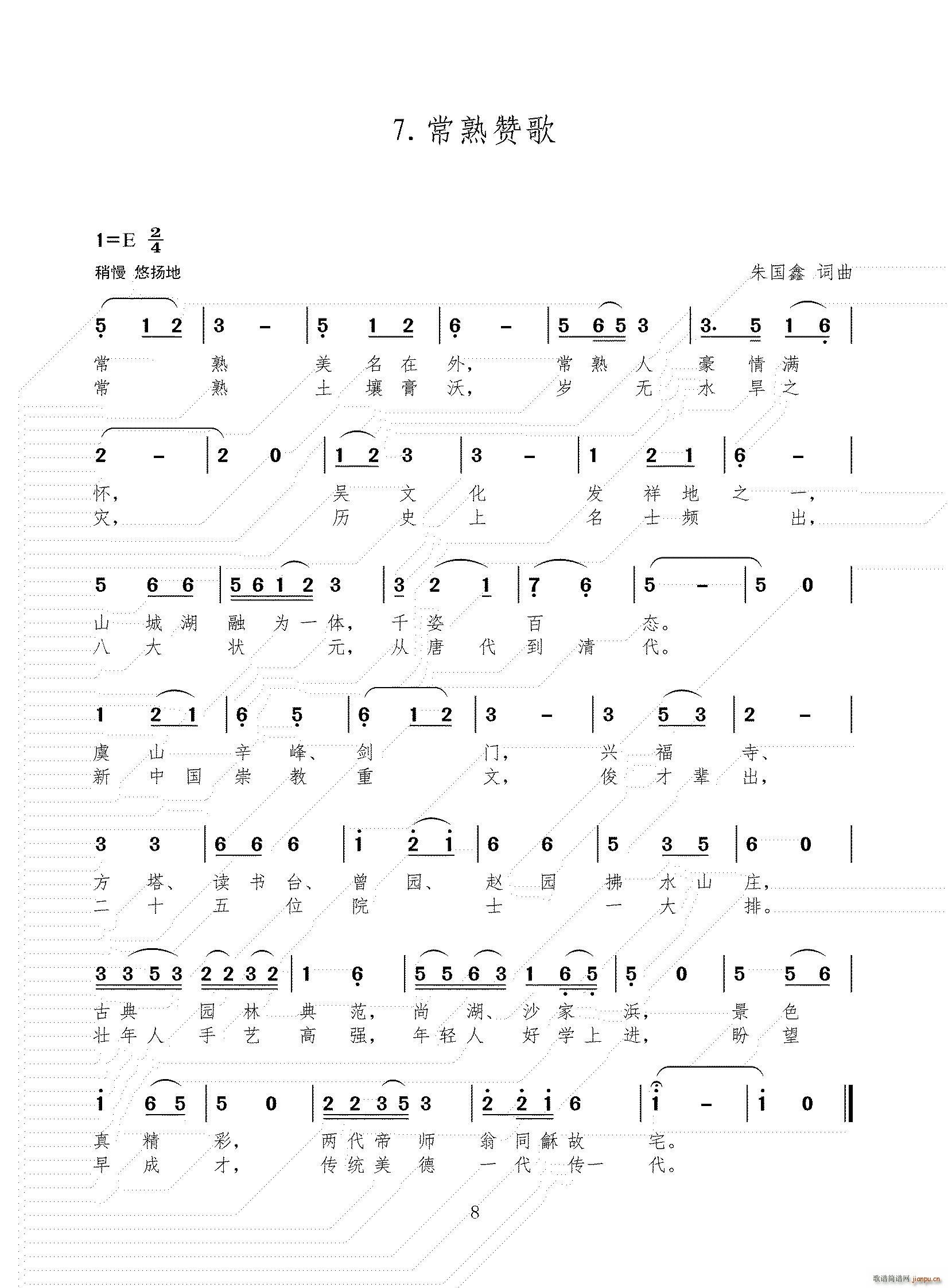 悽�ٝ��(���ָ��V)1