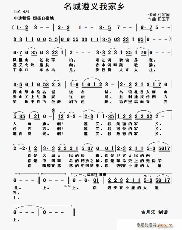 �������x�Ҽ��l(���ָ��V)1