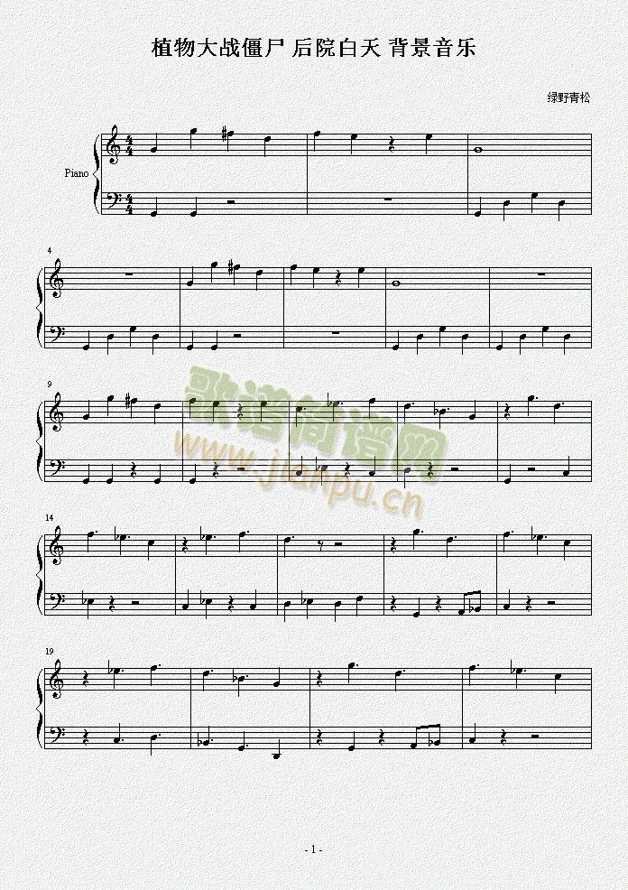 ֲ����ʬ��Ժ����𱳾�����(l�� )(����V)1