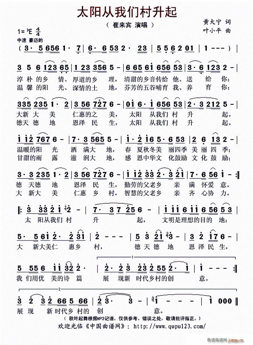 ̫�(y��ng)���҂�������(���ָ��V)1