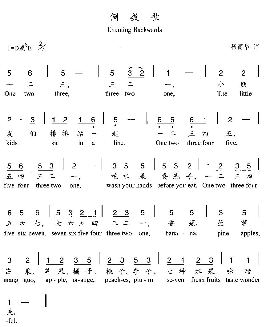 ������(���ָ��V)1