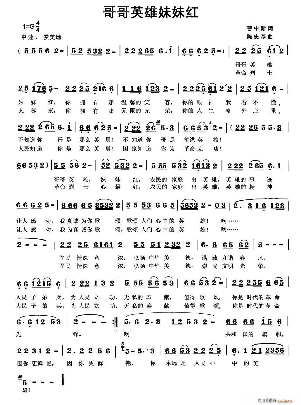 ���Ӣ�����üt(���ָ��V)1