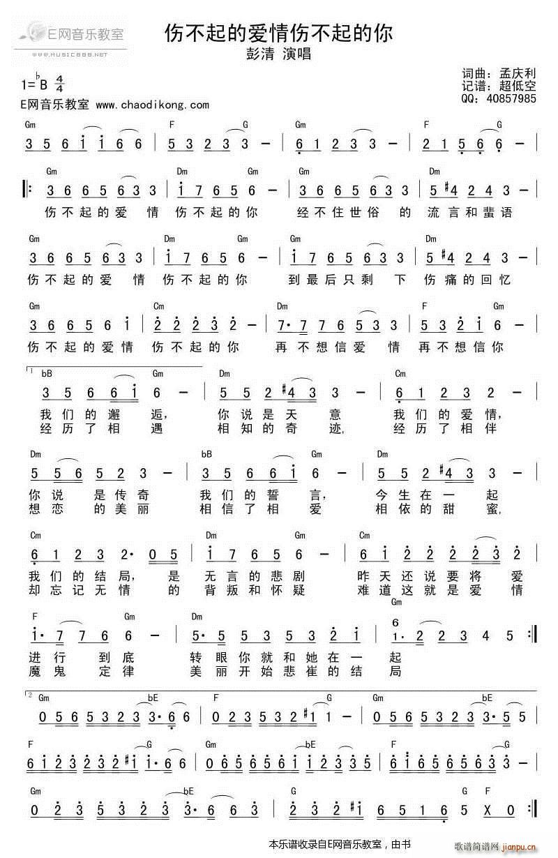 ������Đ�(��i)����������(ʮ�ּ�����)1