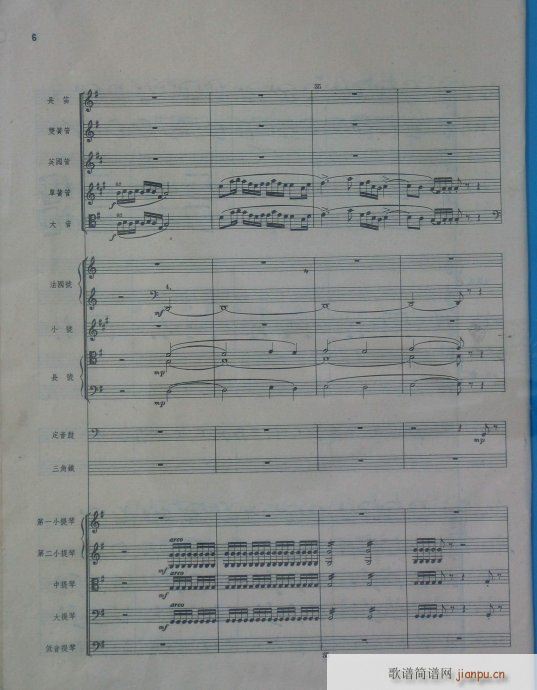 ���Ҙ�(l�� )���V(���V)6