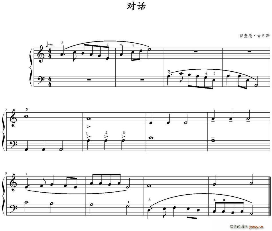 ��Ԓ(hu��) ����� ����˹�ľ���(ʮ�ּ�����)1