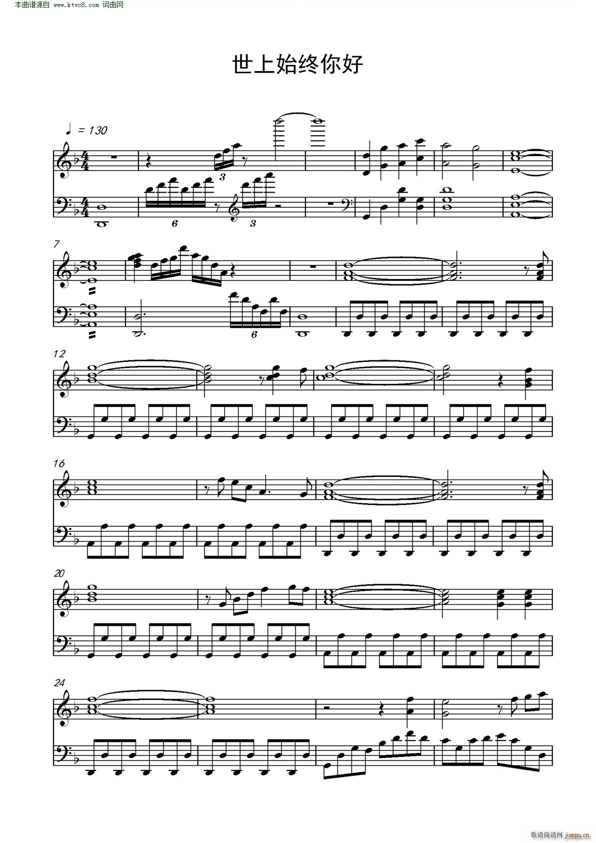 ����ʼ�K���(����V)1