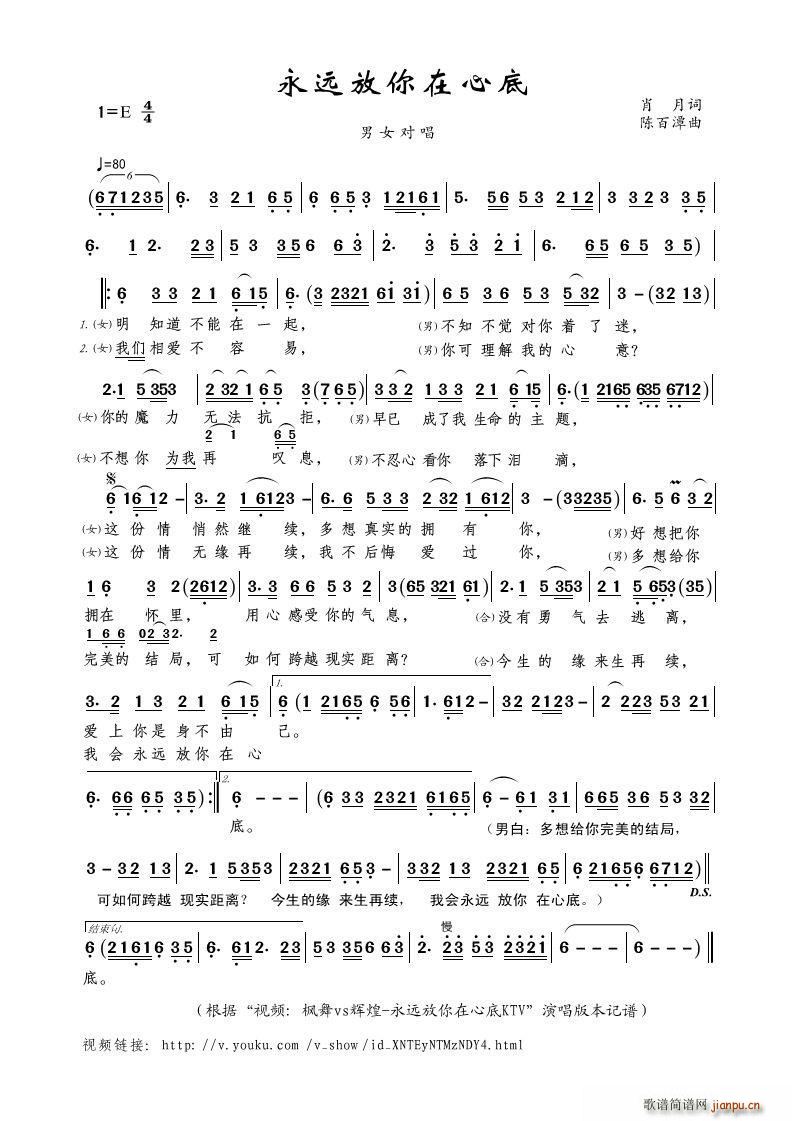 ���h�������ĵ�(���ָ��V)1