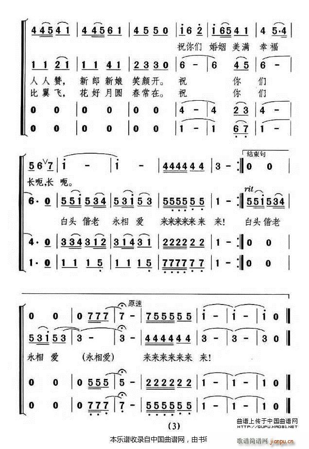 ��Y�Rϲ�� �����س� �ϳ��V(�ϳ��V)3