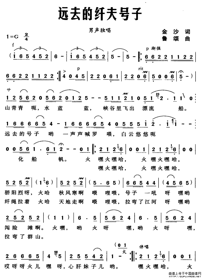 �hȥ���w��̖��(���ָ��V)1