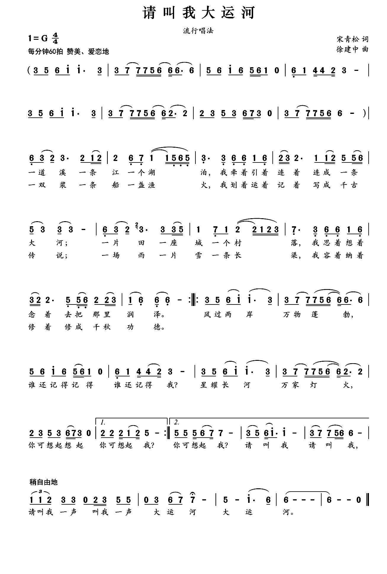 Ո���Ҵ��\��(���ָ��V)1