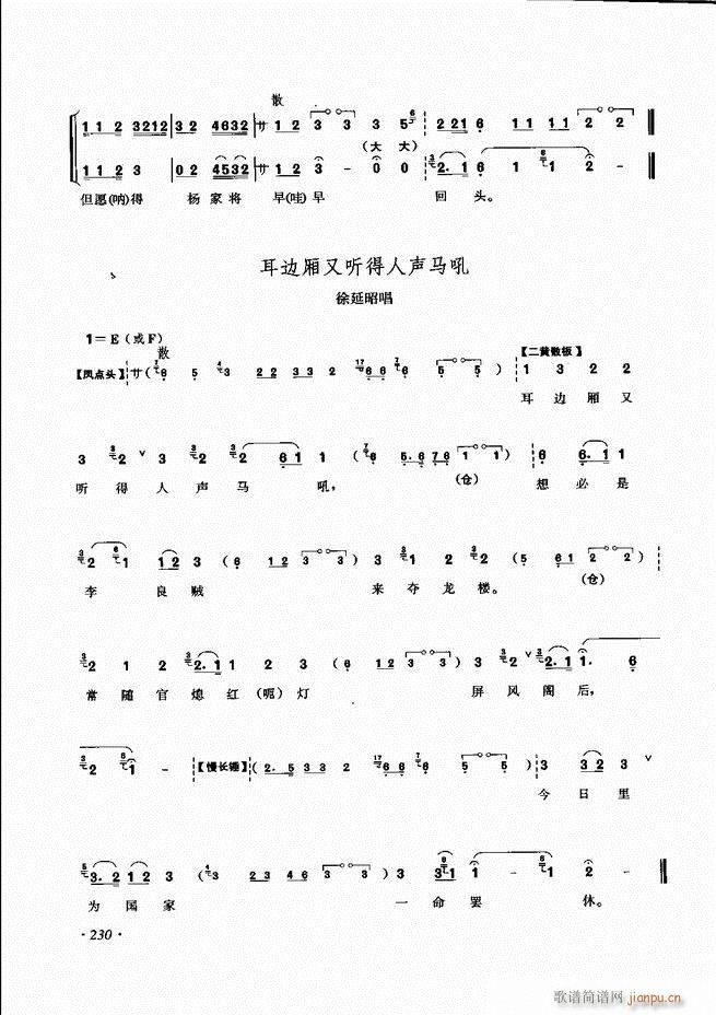 ���ɳ�ǻ���V�� 181 240(�������V)50