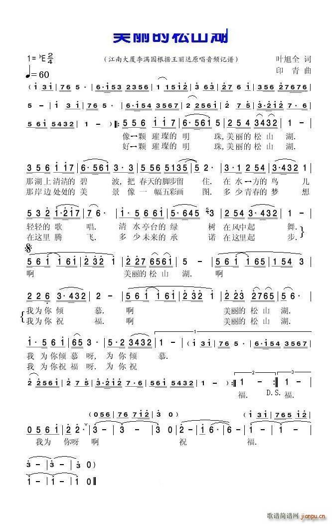 ��������ɽ�������_(���ָ��V)1