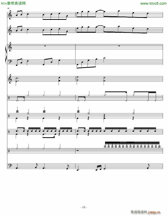 ݆�� ����(����V)10