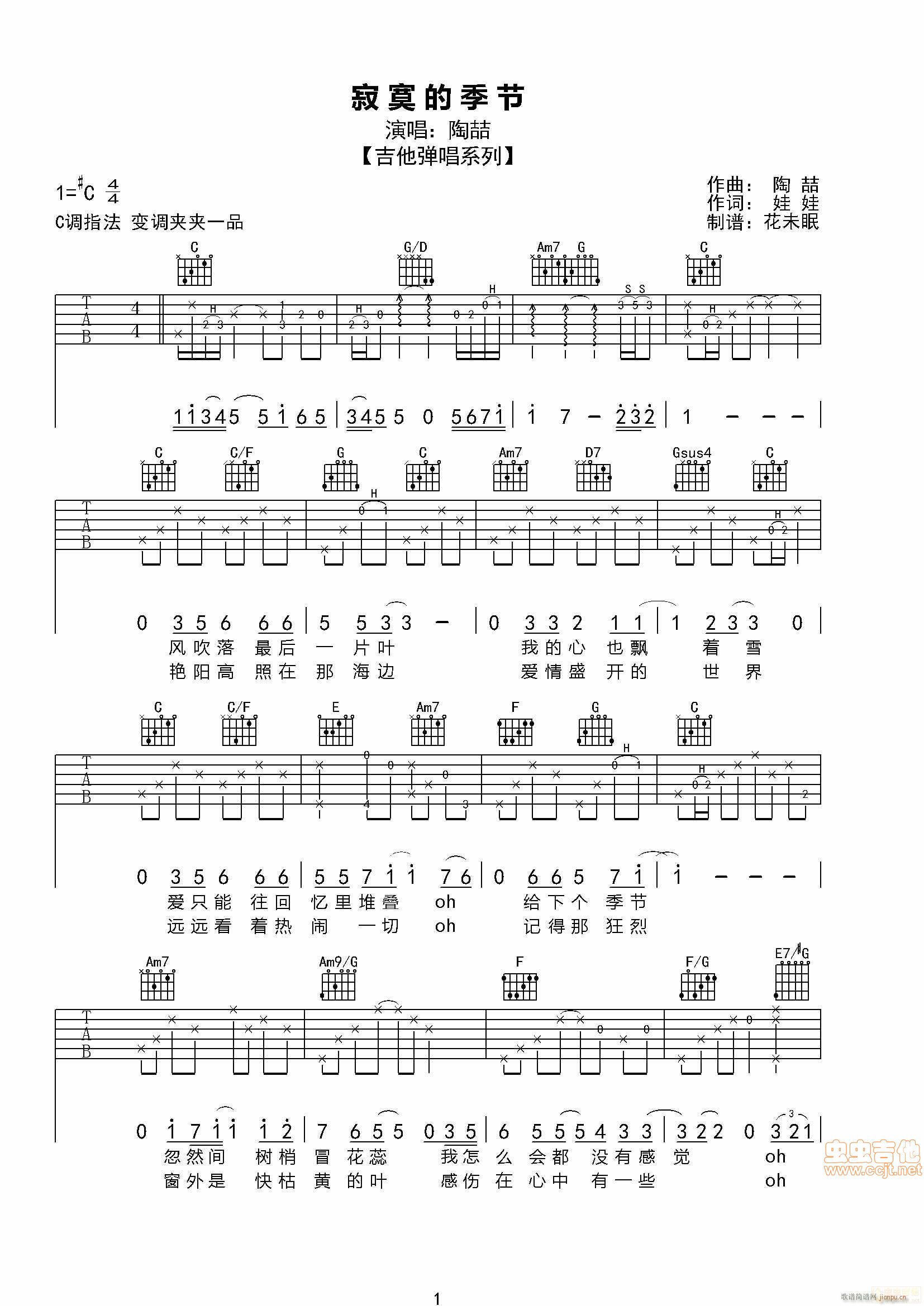 ����į�ļ�����(���ָ��V)1