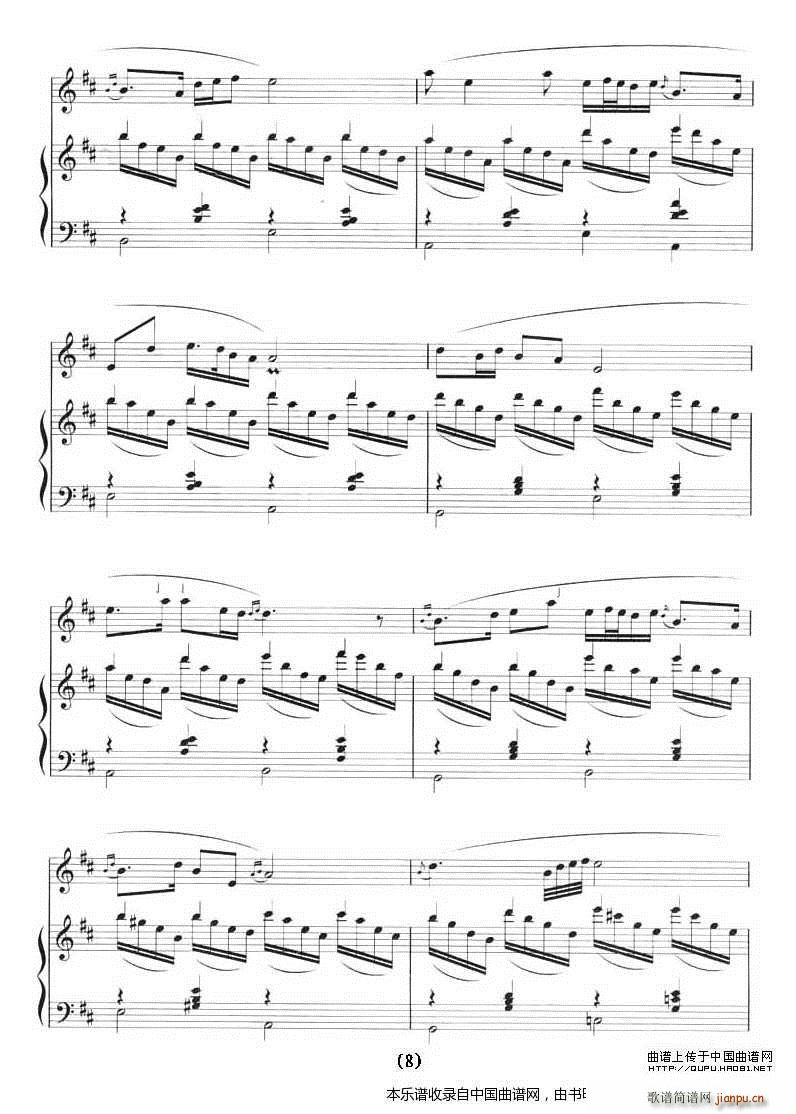 �l�� ʮ�׵� ���(����V)8