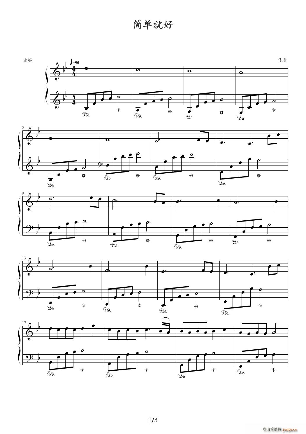 ��(ji��n)�ξͺ� ��B�{(����V)1