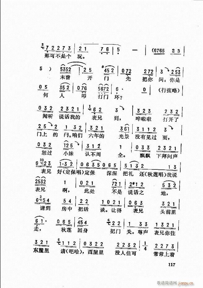 ���_(k��i)����ǻ�x 61 120(�������V)57