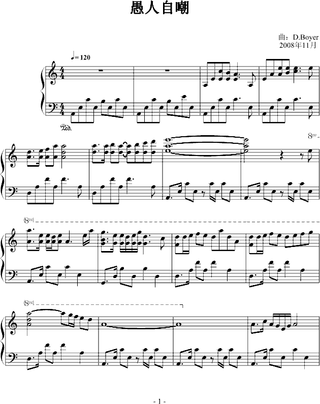 �����Գ�(����V)1