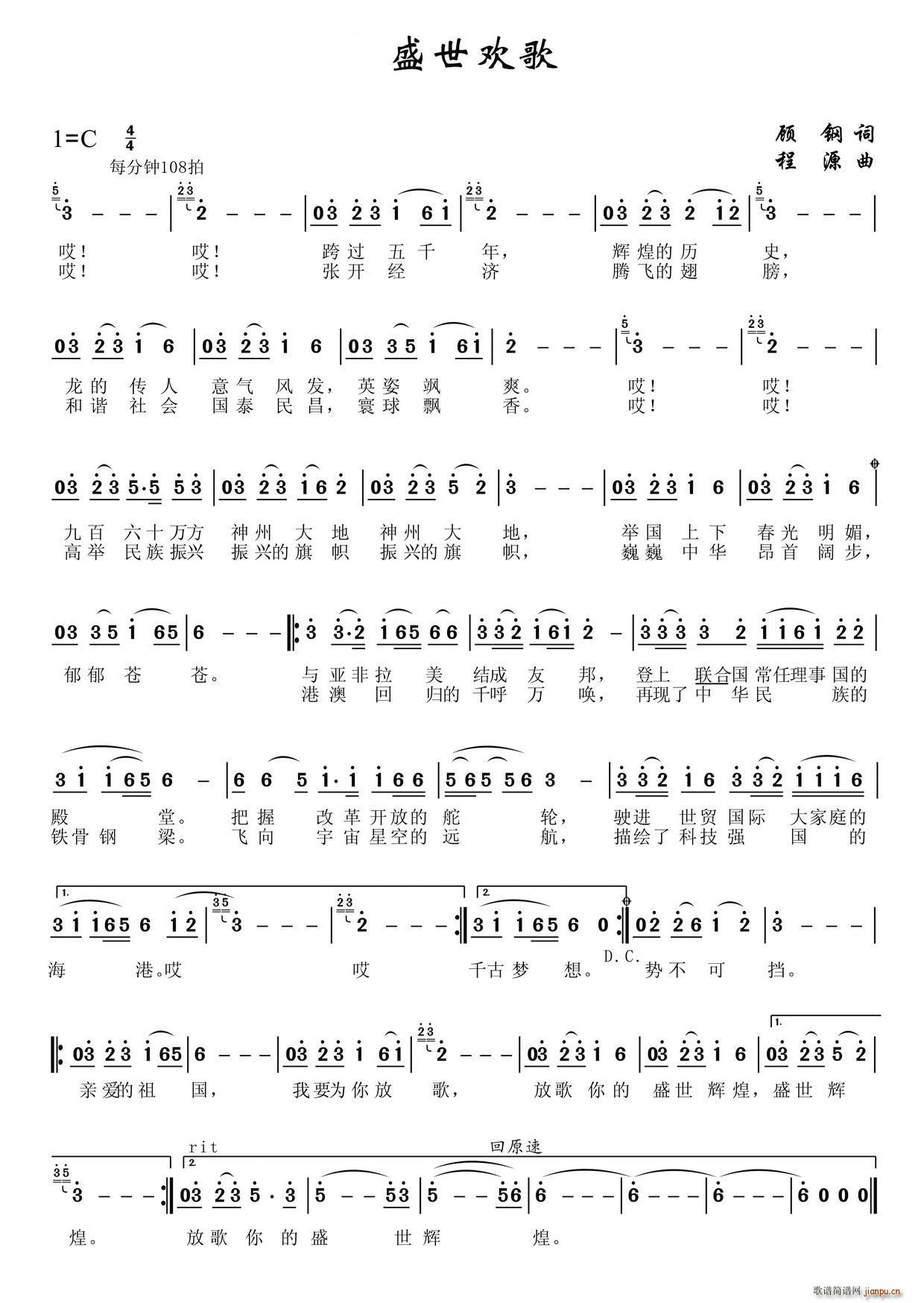 ʢ���g�� �A�ĶYٝ����(l�� )ʷԊ(sh��) ���Ę�(l�� )�� �v�w(ʮ�ּ�����)1