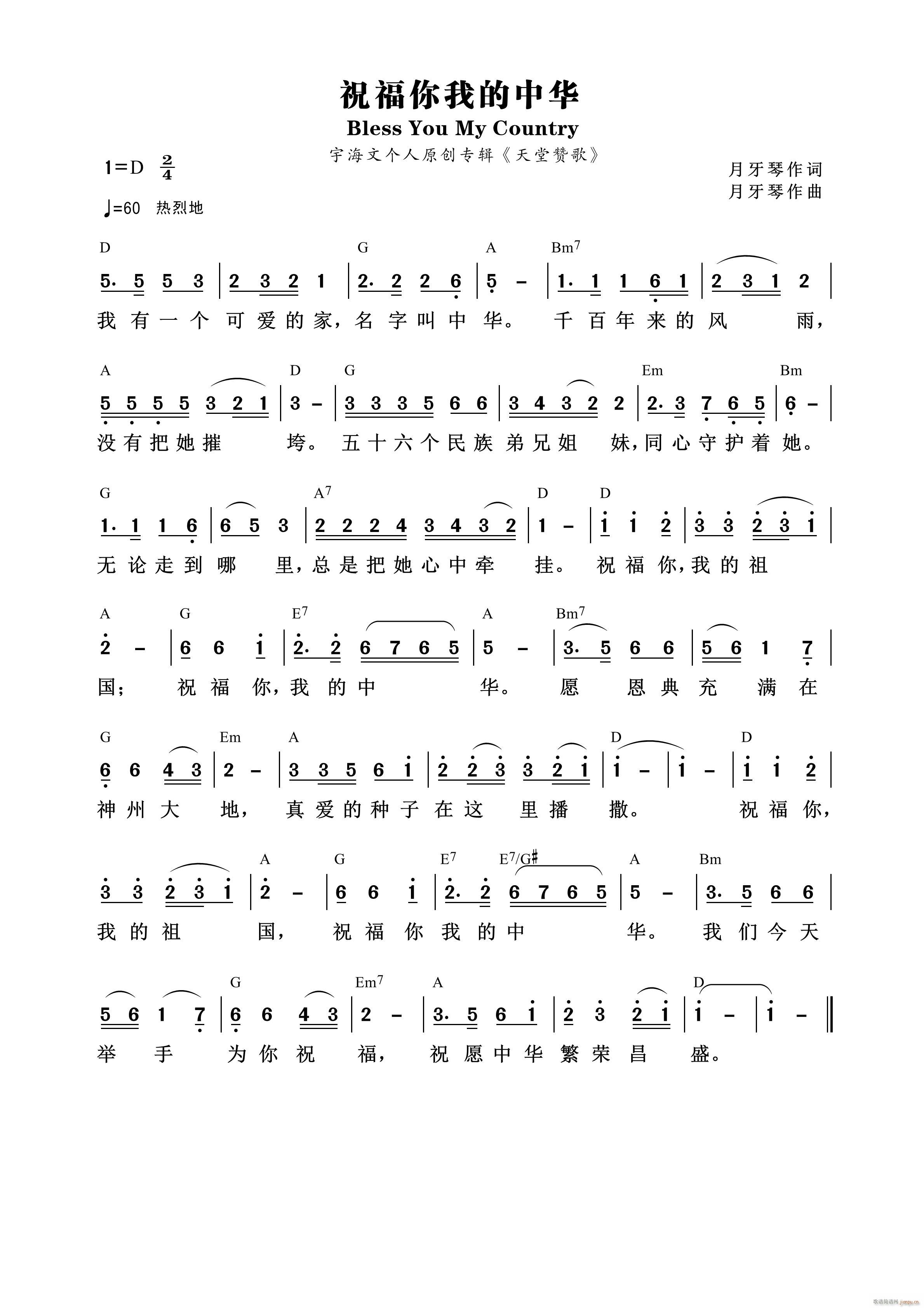 ף�����ҵ����A ��955��(ʮ�ּ�����)1