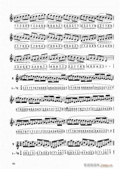 ���ҌW(xu��)С̖81-100(ʮ�ּ�����)6