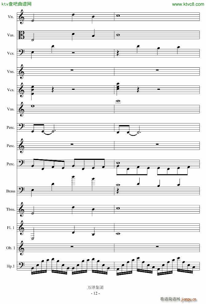 ���ŵĂ��� ��������(����V)12