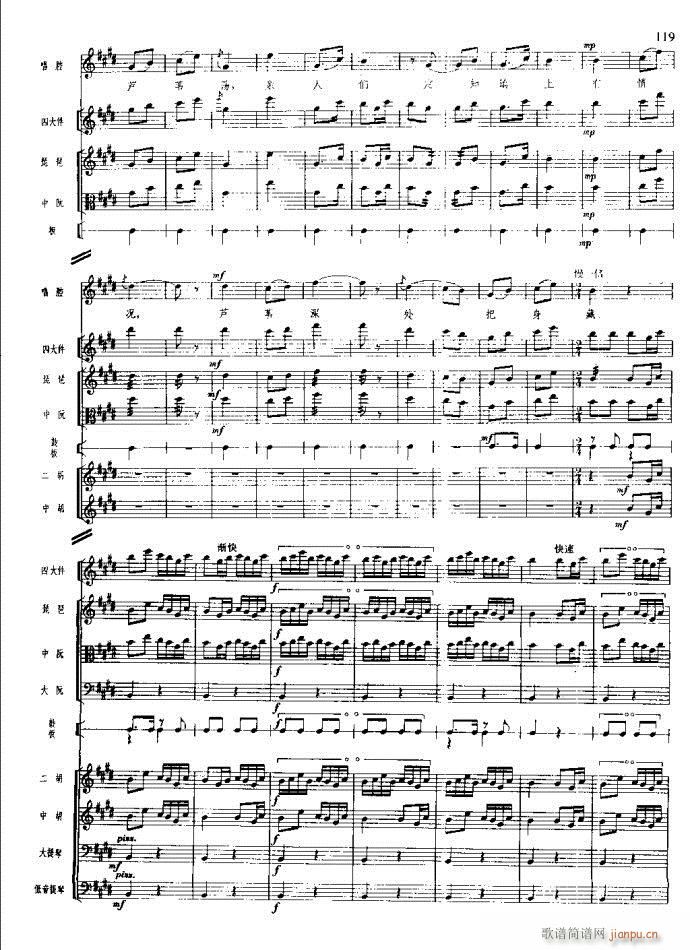 ɳ��� 101 140(���V)19