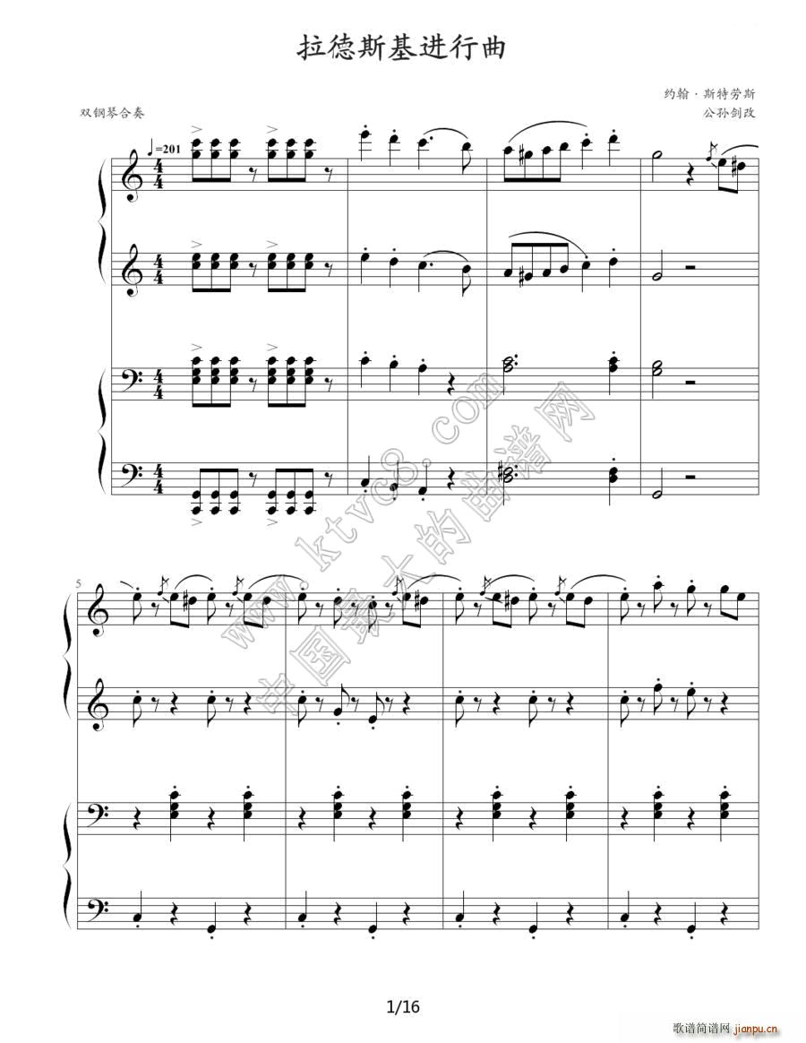 ����˹���M(j��n)���� �p��ٺ���(����V)1