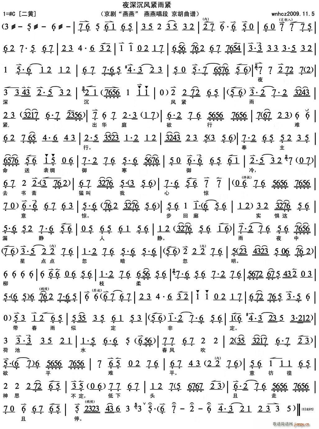 ҹ����L(f��ng)�o��o ���� ���೪�� ����(ʮ�ּ�����)1