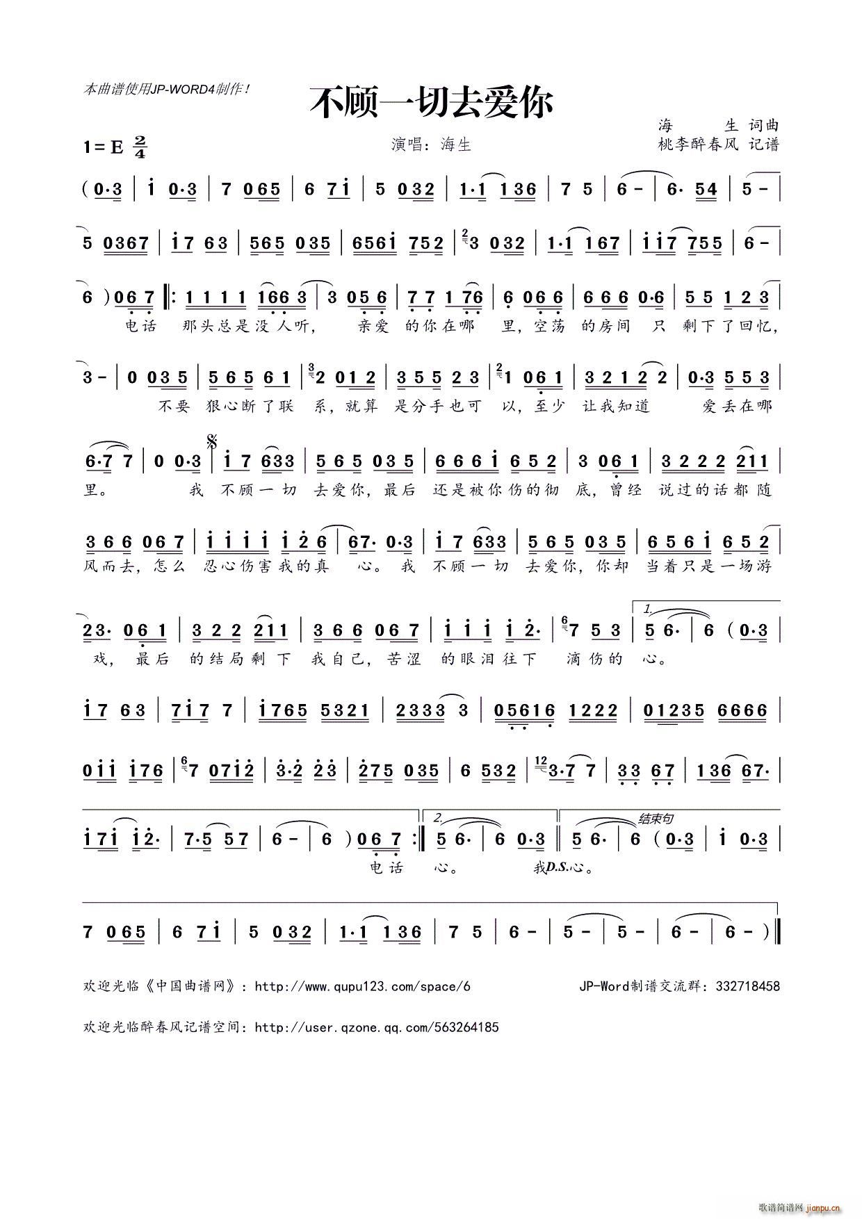 ?���һ��ȥ��(��i)��(���ָ��V)1