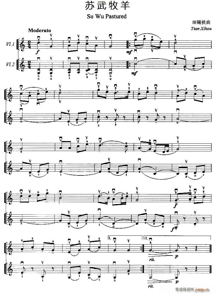 �K������ С���ٶ�����(С�����V)1